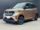 奈良日産中古車!奈良・大阪・京都・兵庫・和歌山・滋賀!その他全国対応可能