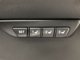 シートメモリー機能付き。1台の車を家族や複数人で共有している場合は便利な機能です。