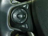 ハンドルにオーディオの操作スイッチが装備されています!視線を前方から外さずハンドルから手を離さずに操作できるのでとっても安全ですね♪