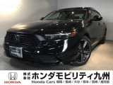 【アコード】のハイブリッド車が入庫しました。当社デモカーです。整備記録簿や取扱説明書なども勿論揃っています。使用状況などもハッキリしている車両は安心してお乗り頂けます。