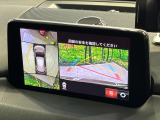 【360&deg;ビューモニター】専用のカメラにより、上から見下ろしたような視点で360度クルマの周囲を確認することができます☆死角部分も確認しやすく、狭い場所での切り返しや駐車もスムーズに行えます。