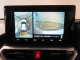 バック時の運転をサポートするバックガイドモニター&パノラミックビューモニター付