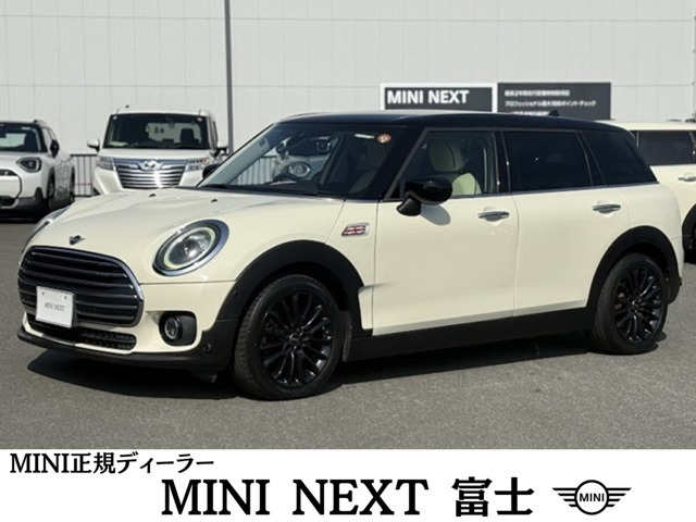 BMW MINI ミニクラブマン 