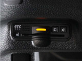 ◆ETC車載器 装備車◆今や必需品のETC!有料道路を利用する際にスムースに通過でき、わずらわしい料金支払いから開放されます!