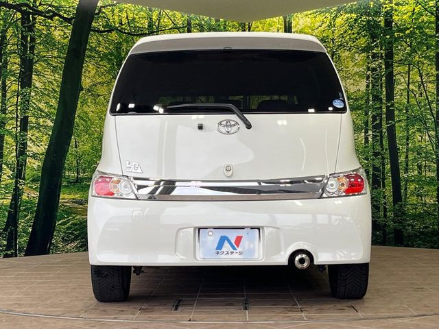 トヨタ bB 1.5 Z 煌 G の中古車詳細 (14,910km, パールホワイトⅢ