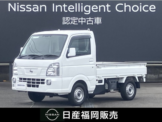 NT100クリッパー GX 4WD 