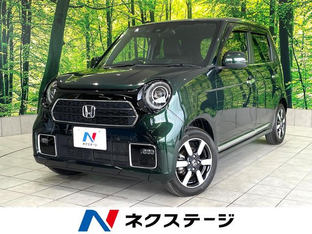 ホンダ N-ONE 