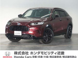 車両詳細 令和7年式 車名『ZR-Ve:HEV』 車検令和10年6月 走行0.2万Km ボディカラー『プレミアムクリスタルガーネットメタリック』 U-SELECTPREMIUM認定中古車 2年保証付き