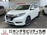 ヴェゼル ハイブリッドZ・ホンダセンシングが入庫しました。豊富な在庫の中からお客様にピッタリの1台をお選びください。