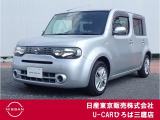 日産のコンパクトワンボックスカー♪平成25年式キューブ15Xが入庫致しました♪