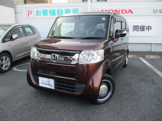 ホンダ N-BOXスラッシュ 