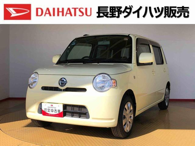 ダイハツ ミラココア 