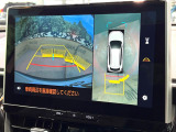 【パノラミックビューモニター】専用のカメラにより、上から見下ろしたような視点で360度クルマの周囲を確認することができます☆死角部分も確認しやすく、狭い場所での切り返しや駐車もスムーズに行えます。