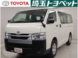 トヨタ ハイエースバン