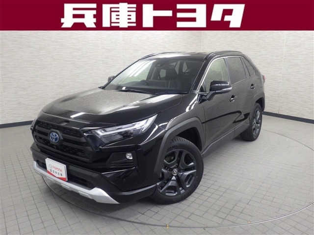 トヨタ RAV4 