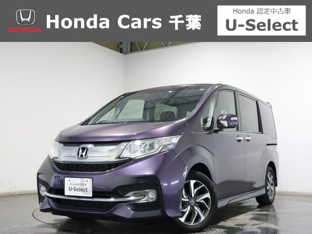 ホンダ ステップワゴン 