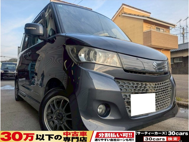 スズキ パレット 