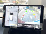 【アラウンドビューモニター】専用のカメラにより、上から見下ろしたような視点で360度クルマの周囲を確認することができます☆死角部分も確認しやすく、狭い場所での切り返しや駐車もスムーズに行えます。