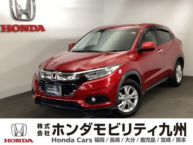 ホンダ ヴェゼル 