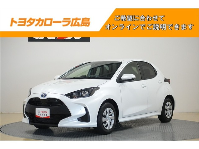 トヨタ ヤリス 