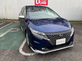 広島日産自動車三次店 〒728ー0017 広島県三次市南畑敷町201ー3 TEL:0824ー63ー4214