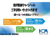 この度は、当店のお車をご覧いただきまして誠にありがとうございます。お気軽にお問い合わせください。
