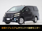 トヨタ ヴェルファイアハイブリッド 2.4 ZR Gエディション 4WD