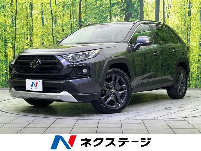 トヨタ RAV4 