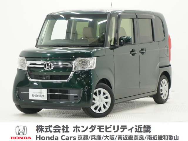 ホンダ N-BOX 