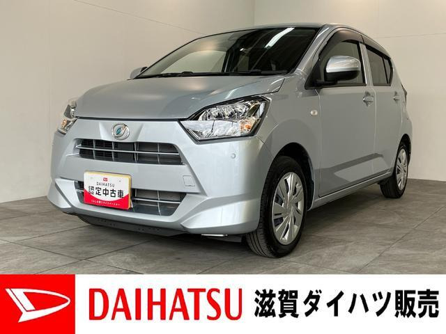 ダイハツ ミライース 