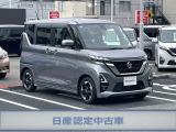 中古車は一物一価。一台一台の状態やオプションが異なり、出会える楽しみですよ