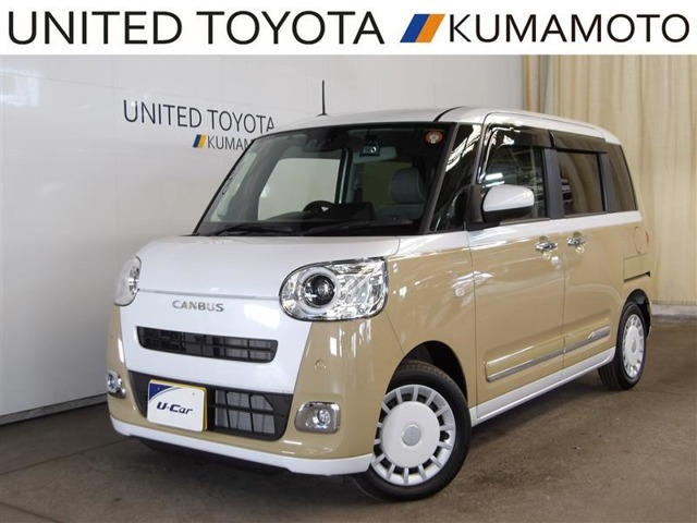 ダイハツ ムーヴキャンバス 