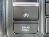 【電子制御パーキングブレーキとオートブレーキホールド】ワンタッチで操作できるので、力をいれずにブレーキがかけられるので便利です。