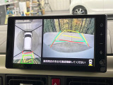 【パノラマモニター】専用のカメラにより、上から見下ろしたような視点で360度クルマの周囲を確認することができます☆死角部分も確認しやすく、狭い場所での切り返しや駐車もスムーズに行えます。