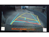 【バックモニター】普段の駐車はもちろん!後ろギリギリに駐車しないといけない時に役立ちますよ!
