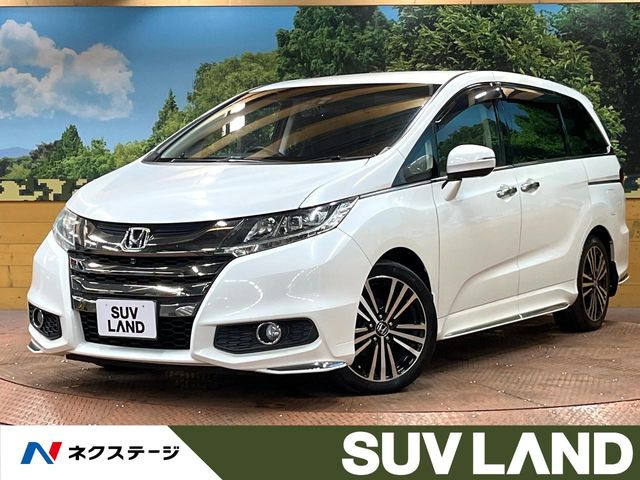 ホンダ オデッセイ 