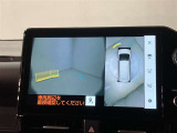 全周囲カメラ付きで車庫入れも安心ですね。