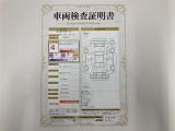 車両検査証明書付きです!だれでも中古車の状態がすぐにわかるよう、車のプロが客観的にチェック。車両の状態やわずかなキズも正確にお伝えします。