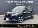 日産愛知販売 CarーSeiect中川の在庫車をご覧頂きまして誠にありがとうございます。この他にも画像がございますので、是非ご覧頂ければと思います。より詳しくお車をご覧いただけます。