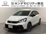 ホンダ フィット