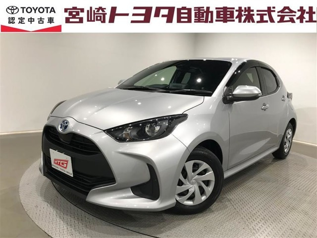 トヨタ ヤリス 