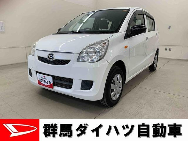 ミラ X スペシャル 