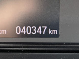 走行距離はこちらです!ご確認ください