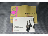 保証書・記録簿・取扱説明書と揃っております。キーの電池は新品にお取替えしてから納車させていただきますので安心してお乗りください。