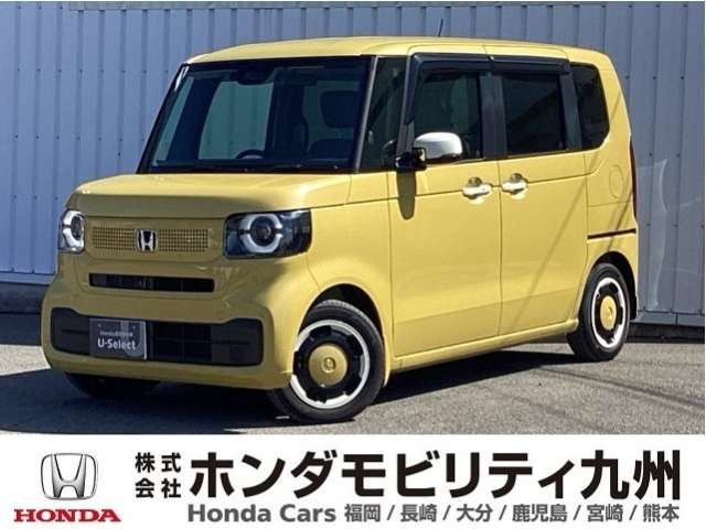 N-BOX ファッションスタイル モノトーン 