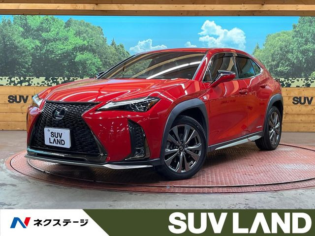 UX 250h Fスポーツ 