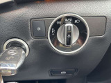 お気軽にご連絡ください!