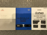 買う時だけでなく、買った後も「安心・満足」が続く。それが、Hondaの認定中古車です♪