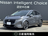 日産 ノートオーラ