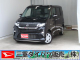 ダイハツ ムーヴ